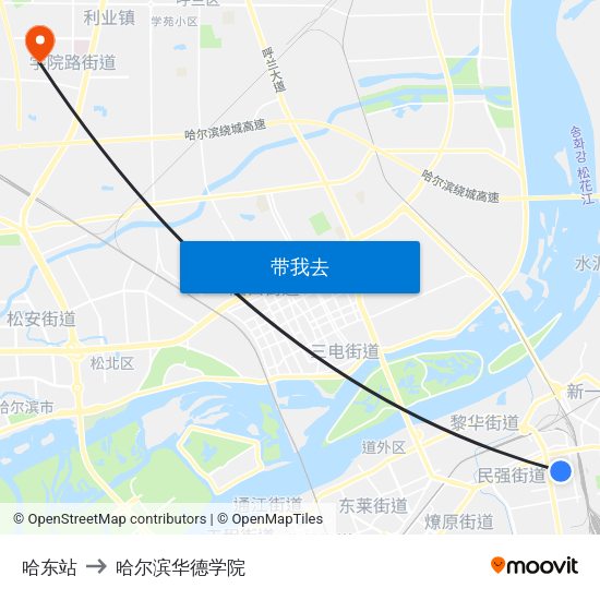 哈东站 to 哈尔滨华德学院 map