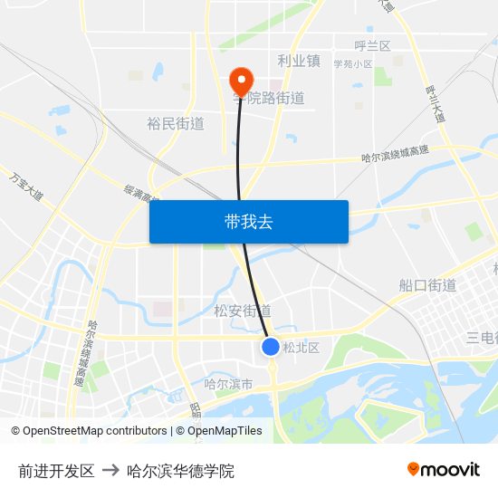 前进开发区 to 哈尔滨华德学院 map