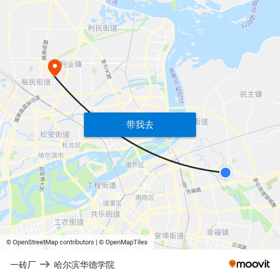 一砖厂 to 哈尔滨华德学院 map