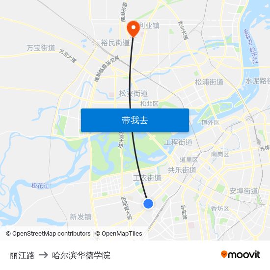 丽江路 to 哈尔滨华德学院 map