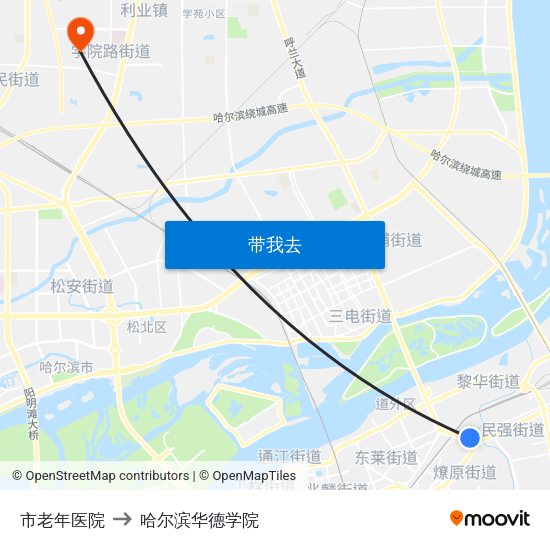 市老年医院 to 哈尔滨华德学院 map
