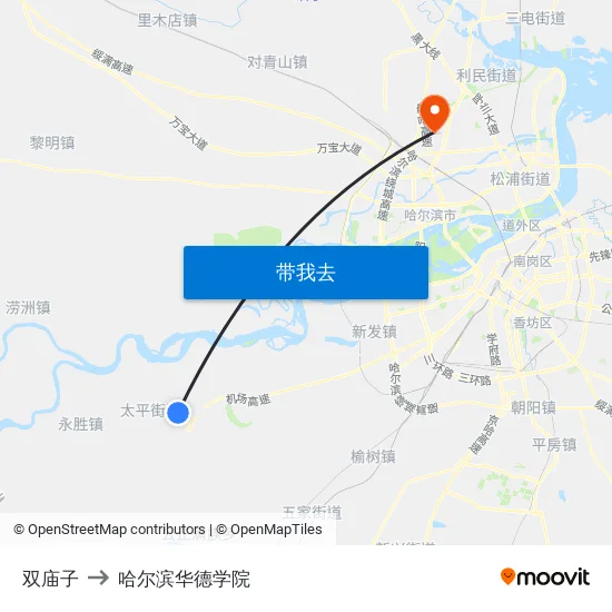 双庙子 to 哈尔滨华德学院 map