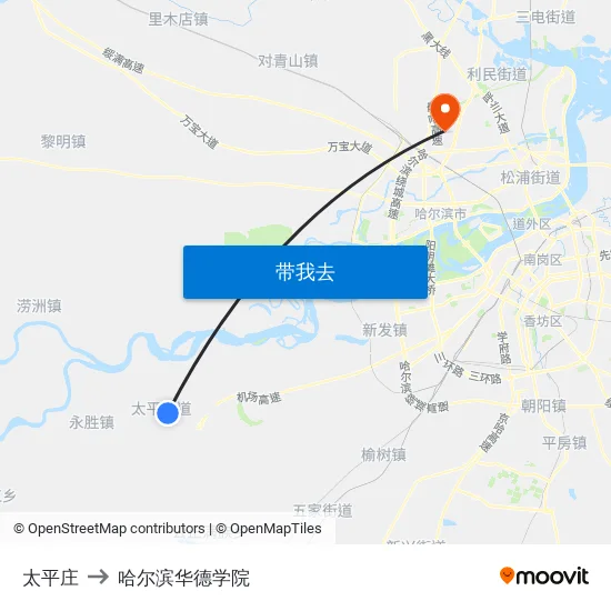 太平庄 to 哈尔滨华德学院 map