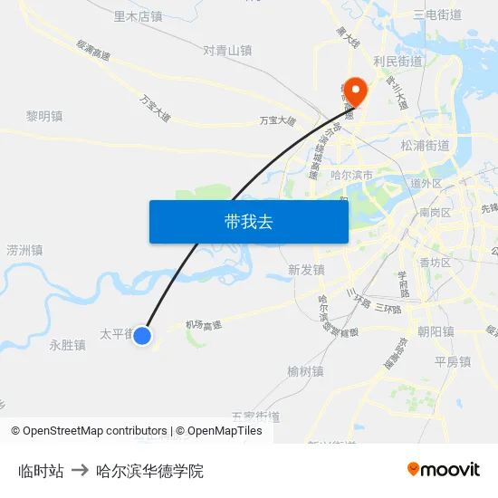 临时站 to 哈尔滨华德学院 map