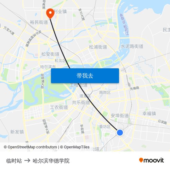 临时站 to 哈尔滨华德学院 map