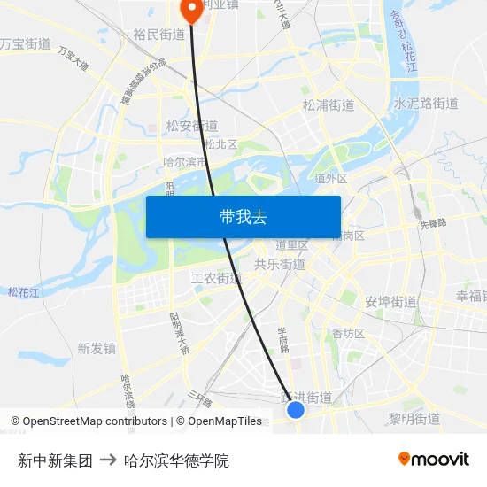 新中新集团 to 哈尔滨华德学院 map