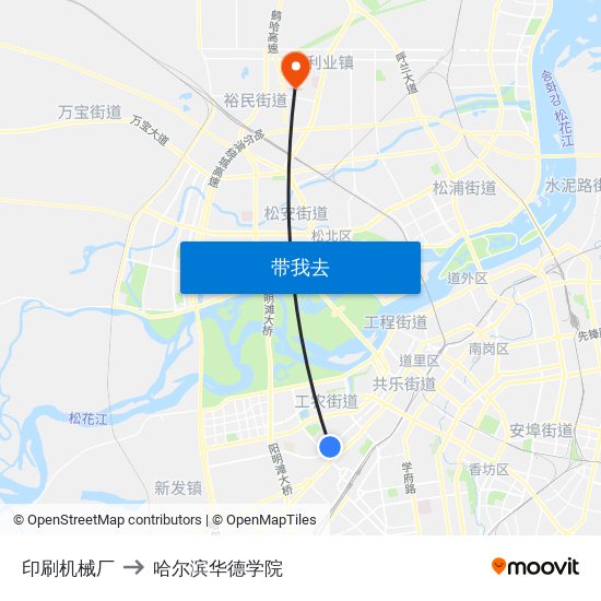 印刷机械厂 to 哈尔滨华德学院 map