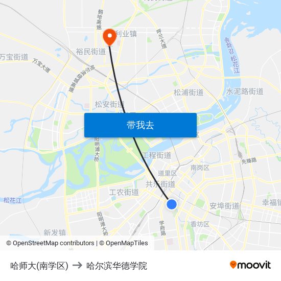 哈师大(南学区) to 哈尔滨华德学院 map