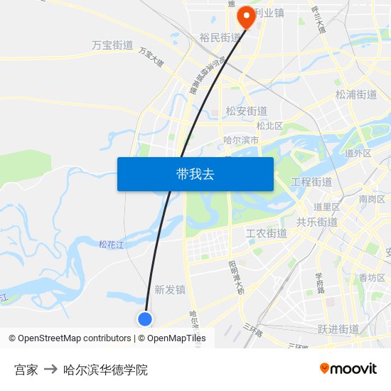 宫家 to 哈尔滨华德学院 map