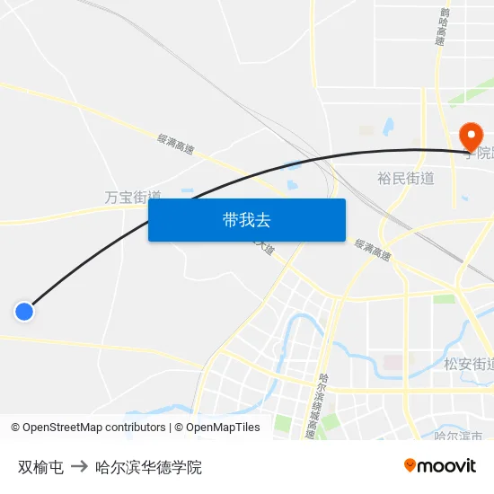 双榆屯 to 哈尔滨华德学院 map