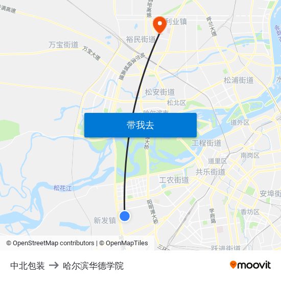 中北包装 to 哈尔滨华德学院 map