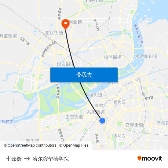 七政街 to 哈尔滨华德学院 map