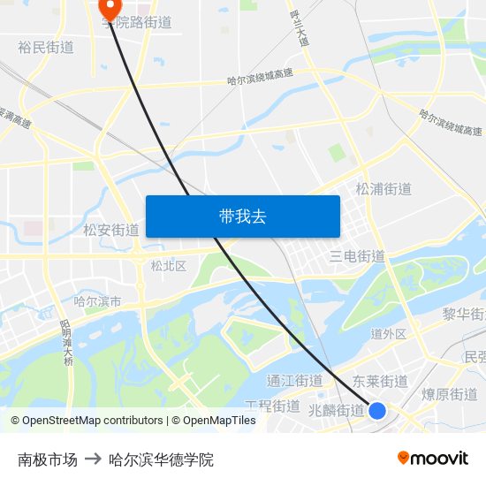 南极市场 to 哈尔滨华德学院 map