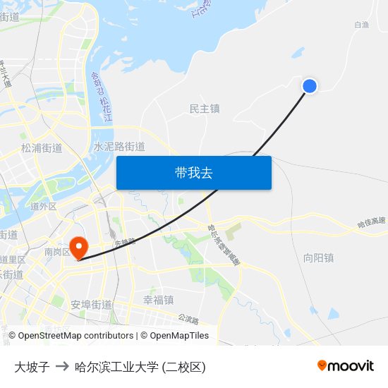 大坡子 to 哈尔滨工业大学 (二校区) map