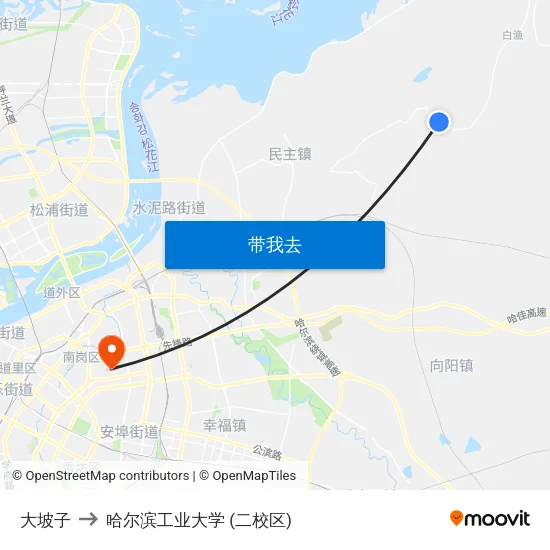 大坡子 to 哈尔滨工业大学 (二校区) map