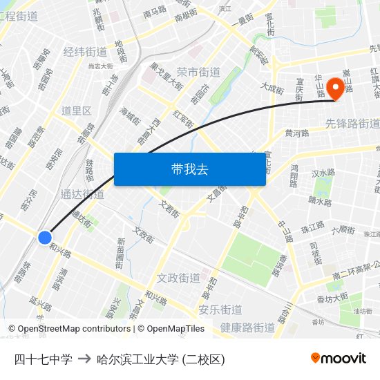 四十七中学 to 哈尔滨工业大学 (二校区) map