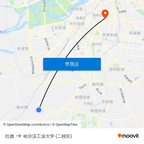 红旗 to 哈尔滨工业大学 (二校区) map