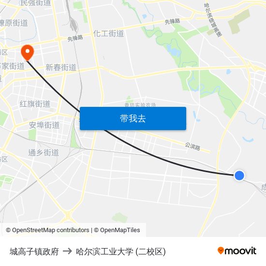 城高子镇政府 to 哈尔滨工业大学 (二校区) map