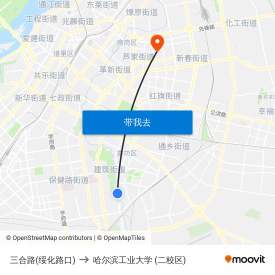 三合路(绥化路口) to 哈尔滨工业大学 (二校区) map