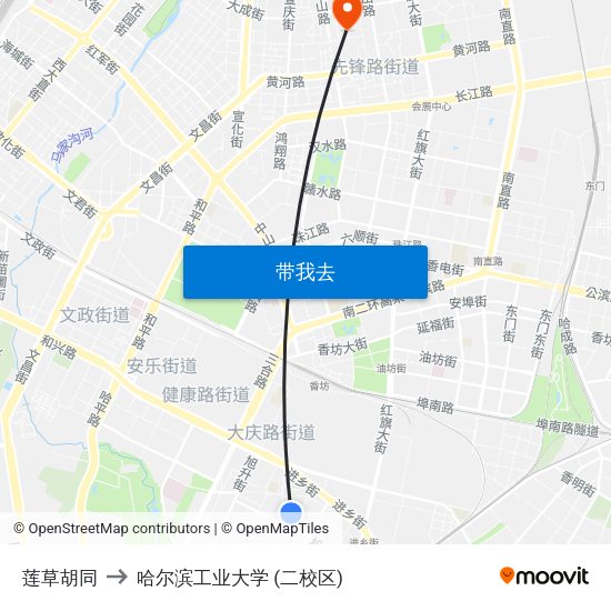 莲草胡同 to 哈尔滨工业大学 (二校区) map