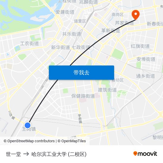 世一堂 to 哈尔滨工业大学 (二校区) map