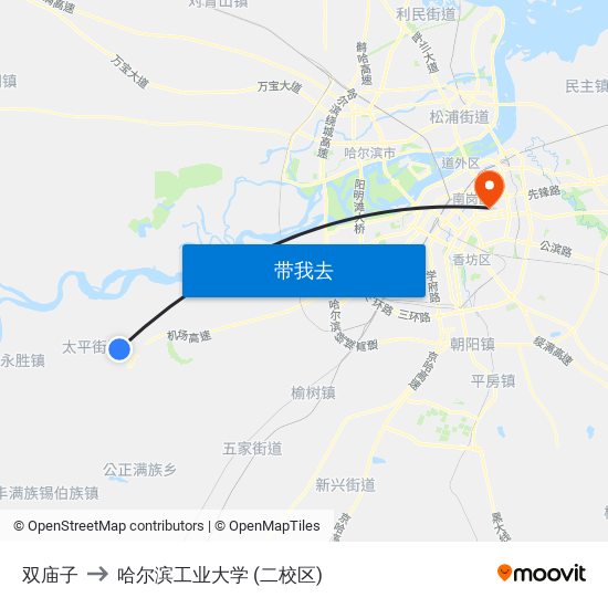 双庙子 to 哈尔滨工业大学 (二校区) map