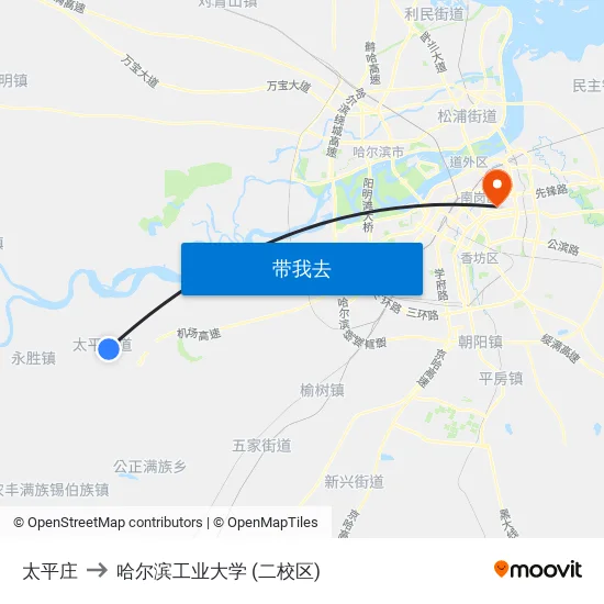 太平庄 to 哈尔滨工业大学 (二校区) map