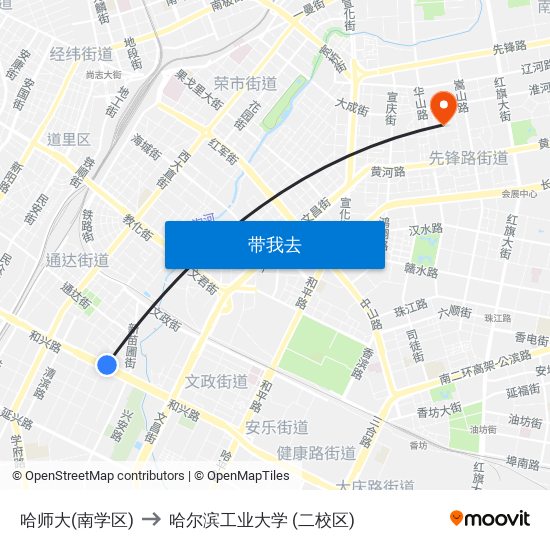 哈师大(南学区) to 哈尔滨工业大学 (二校区) map