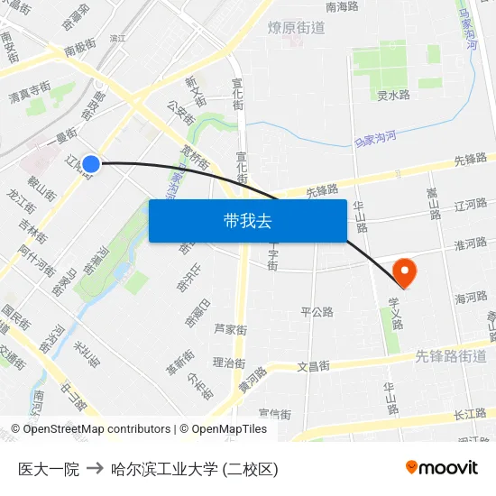 医大一院 to 哈尔滨工业大学 (二校区) map