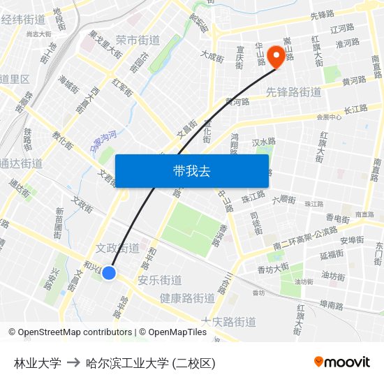 林业大学 to 哈尔滨工业大学 (二校区) map