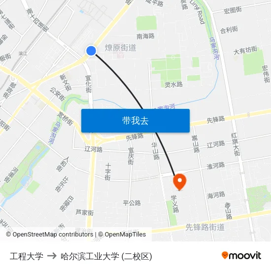 工程大学 to 哈尔滨工业大学 (二校区) map