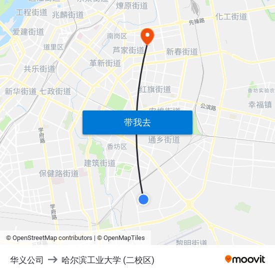 华义公司 to 哈尔滨工业大学 (二校区) map