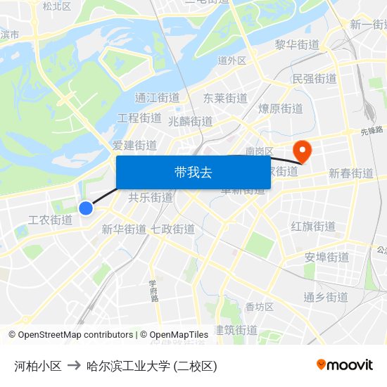 河柏小区 to 哈尔滨工业大学 (二校区) map