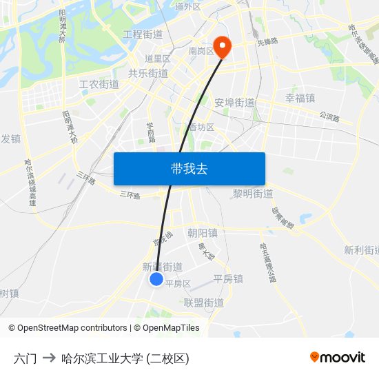 六门 to 哈尔滨工业大学 (二校区) map