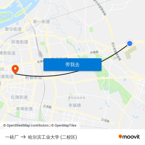 一砖厂 to 哈尔滨工业大学 (二校区) map