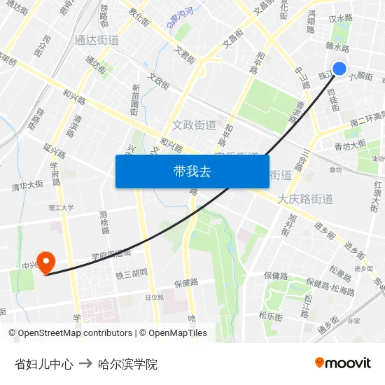 省妇儿中心 to 哈尔滨学院 map