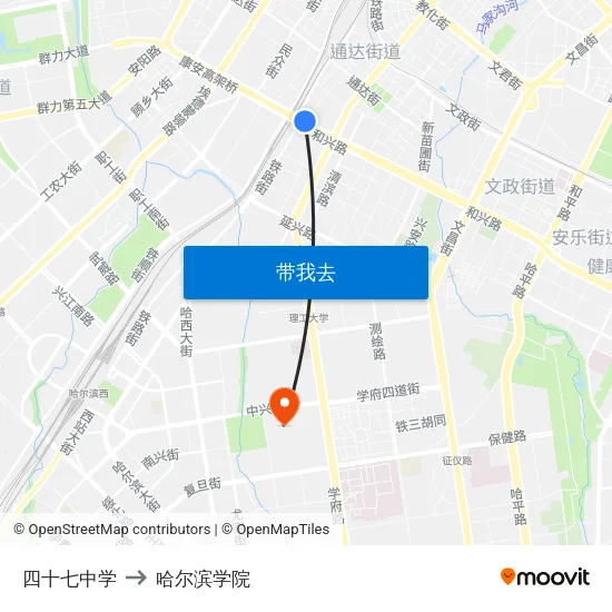 四十七中学 to 哈尔滨学院 map