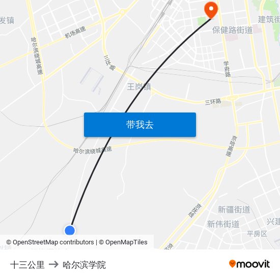 十三公里 to 哈尔滨学院 map