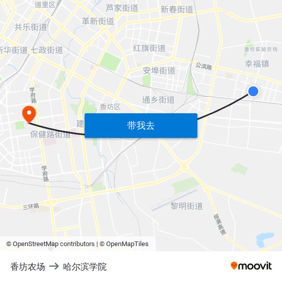 香坊农场 to 哈尔滨学院 map