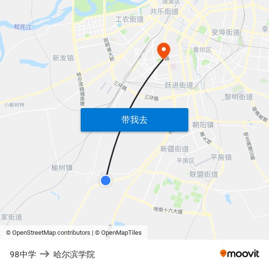 98中学 to 哈尔滨学院 map