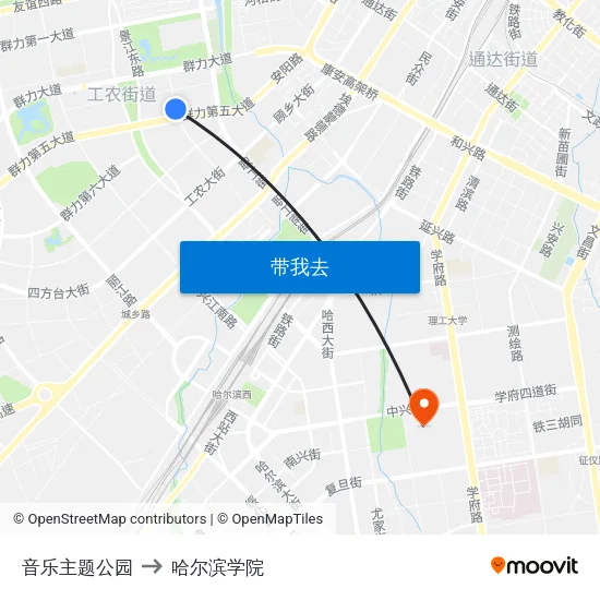 音乐主题公园 to 哈尔滨学院 map