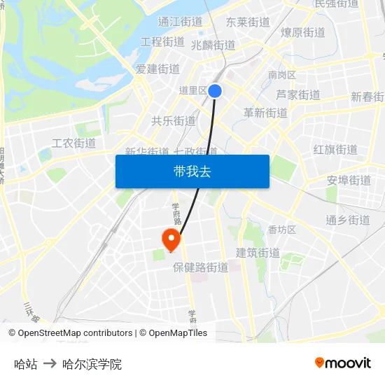 哈站 to 哈尔滨学院 map