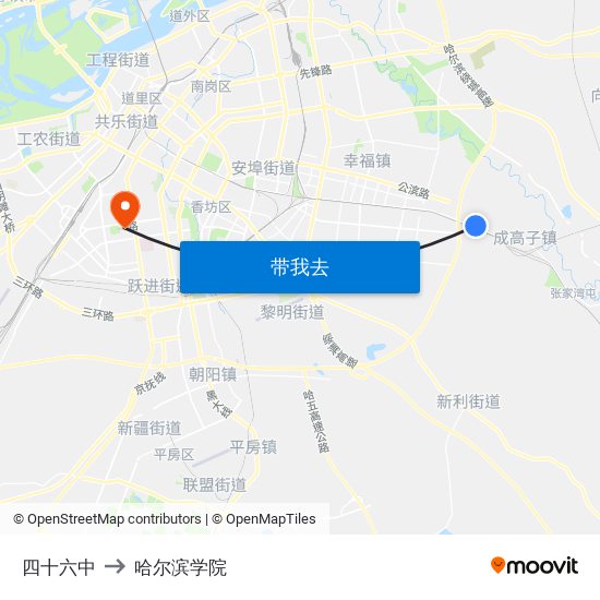 四十六中 to 哈尔滨学院 map