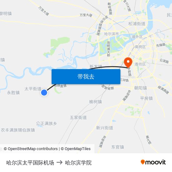 哈尔滨太平国际机场 to 哈尔滨学院 map