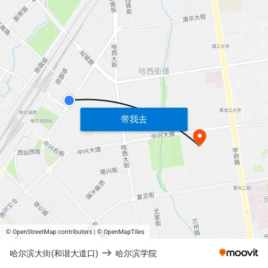 哈尔滨大街(和谐大道口) to 哈尔滨学院 map