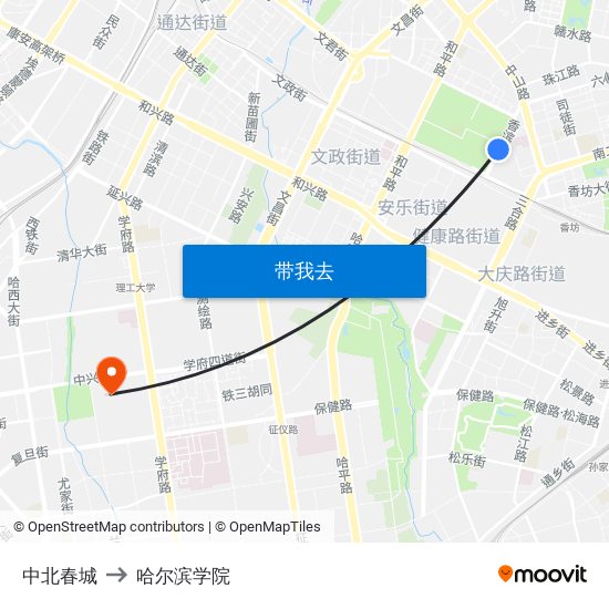 中北春城 to 哈尔滨学院 map