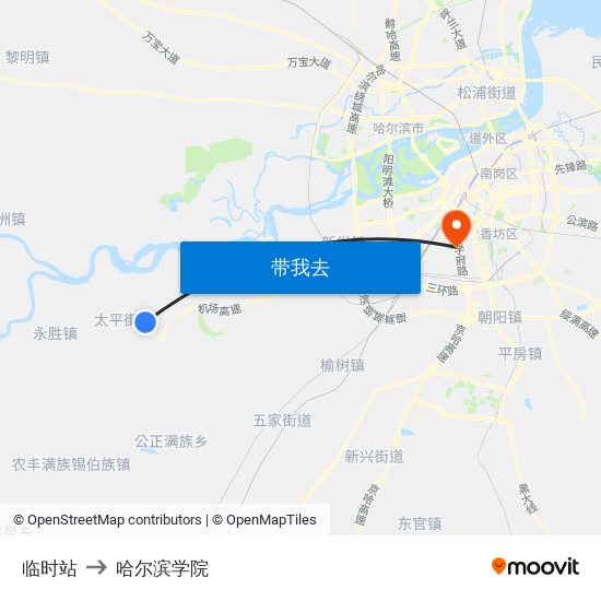 临时站 to 哈尔滨学院 map