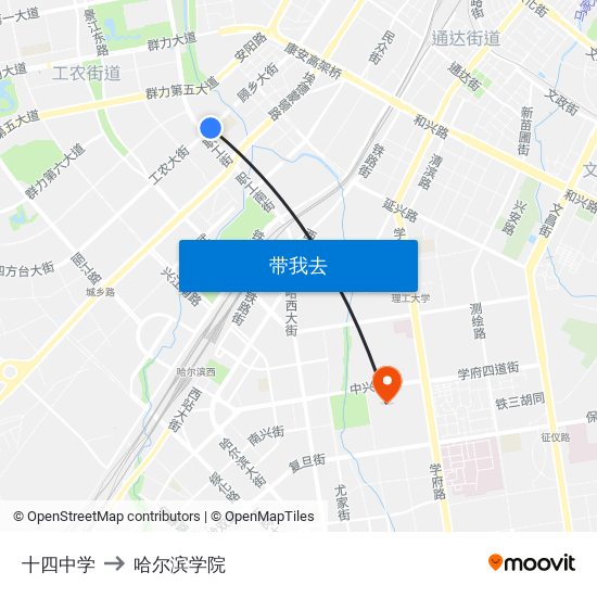 十四中学 to 哈尔滨学院 map