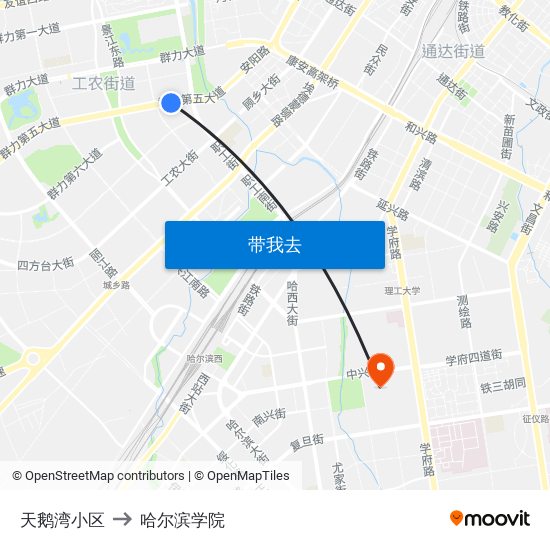 天鹅湾小区 to 哈尔滨学院 map