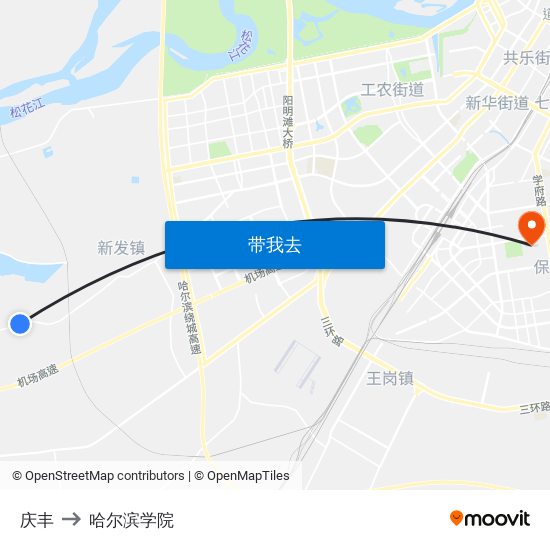 庆丰 to 哈尔滨学院 map